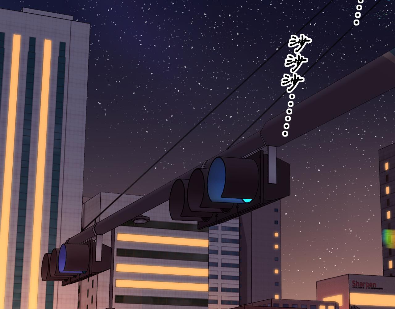 難哄（彩蛋日更中） - 第34集 泡妞的手段(1/2) - 7