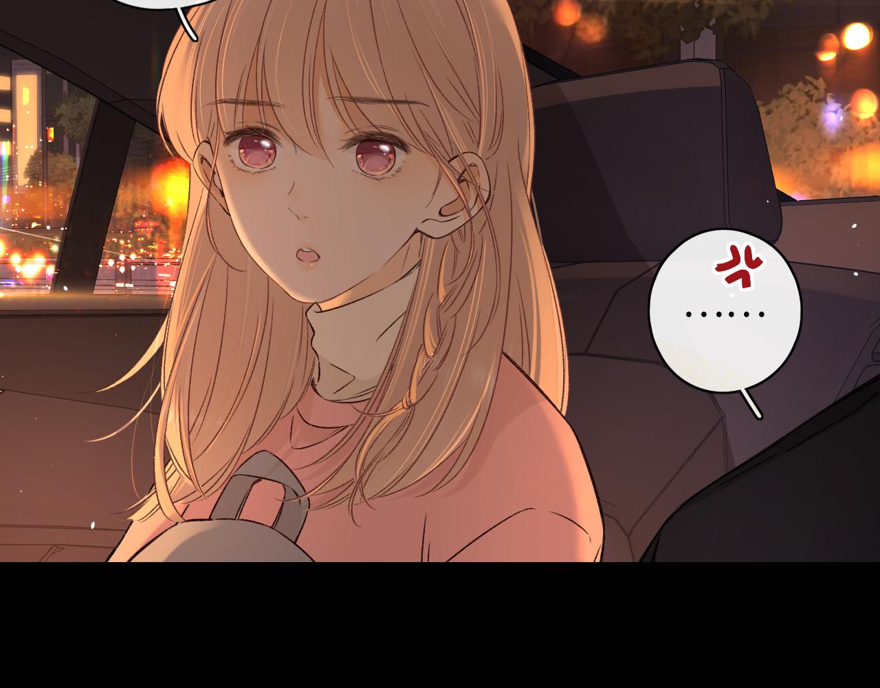 難哄（彩蛋日更中） - 第34集 泡妞的手段(1/2) - 8