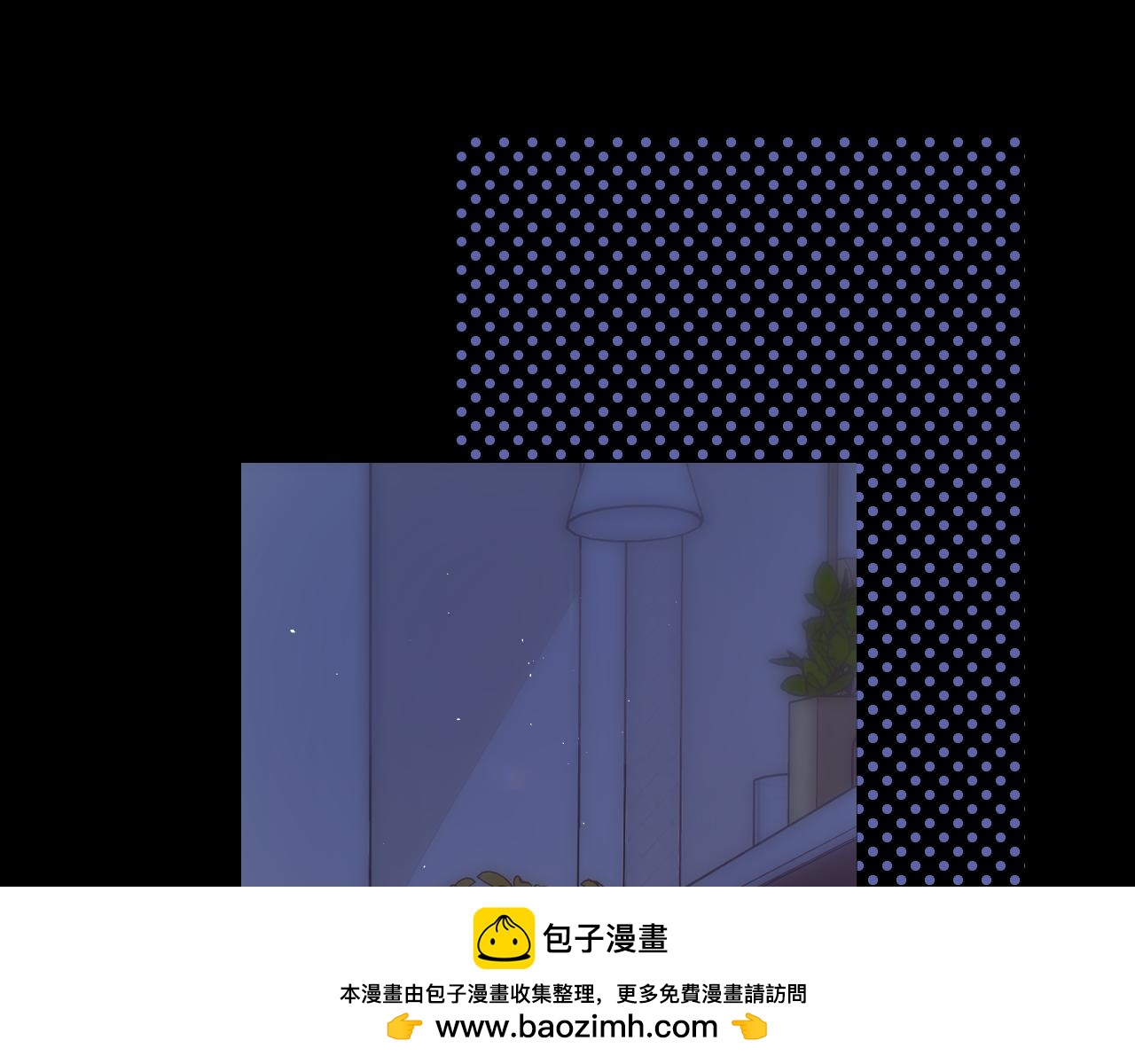 難哄（彩蛋日更中） - 第34集 泡妞的手段(1/2) - 2