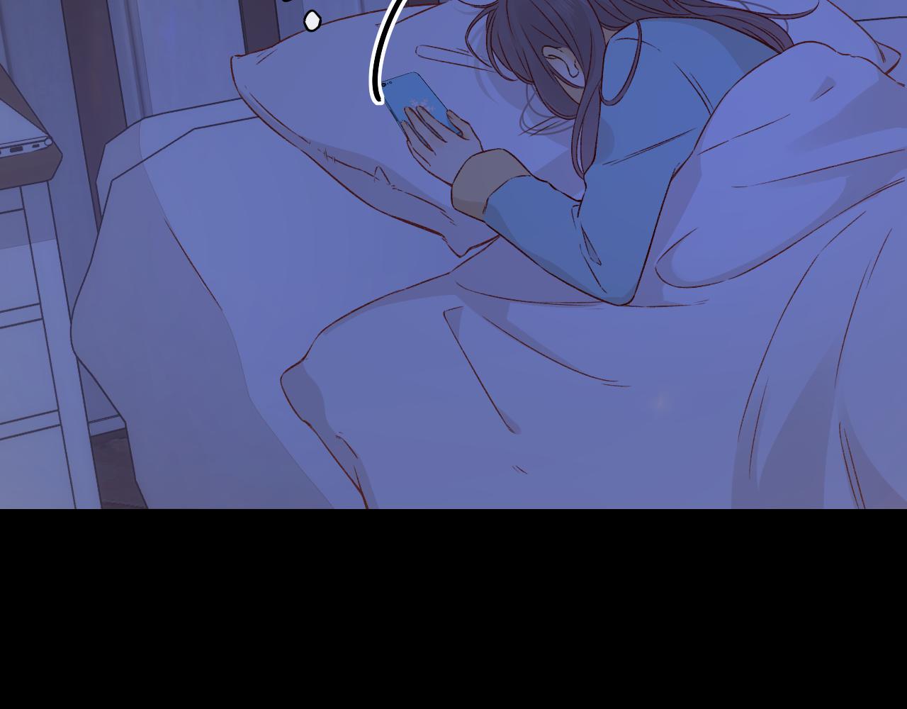 難哄（彩蛋日更中） - 第34集 泡妞的手段(2/2) - 3