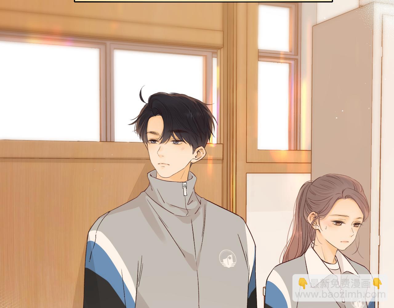 難哄（彩蛋日更中） - 第34集 泡妞的手段(1/2) - 6