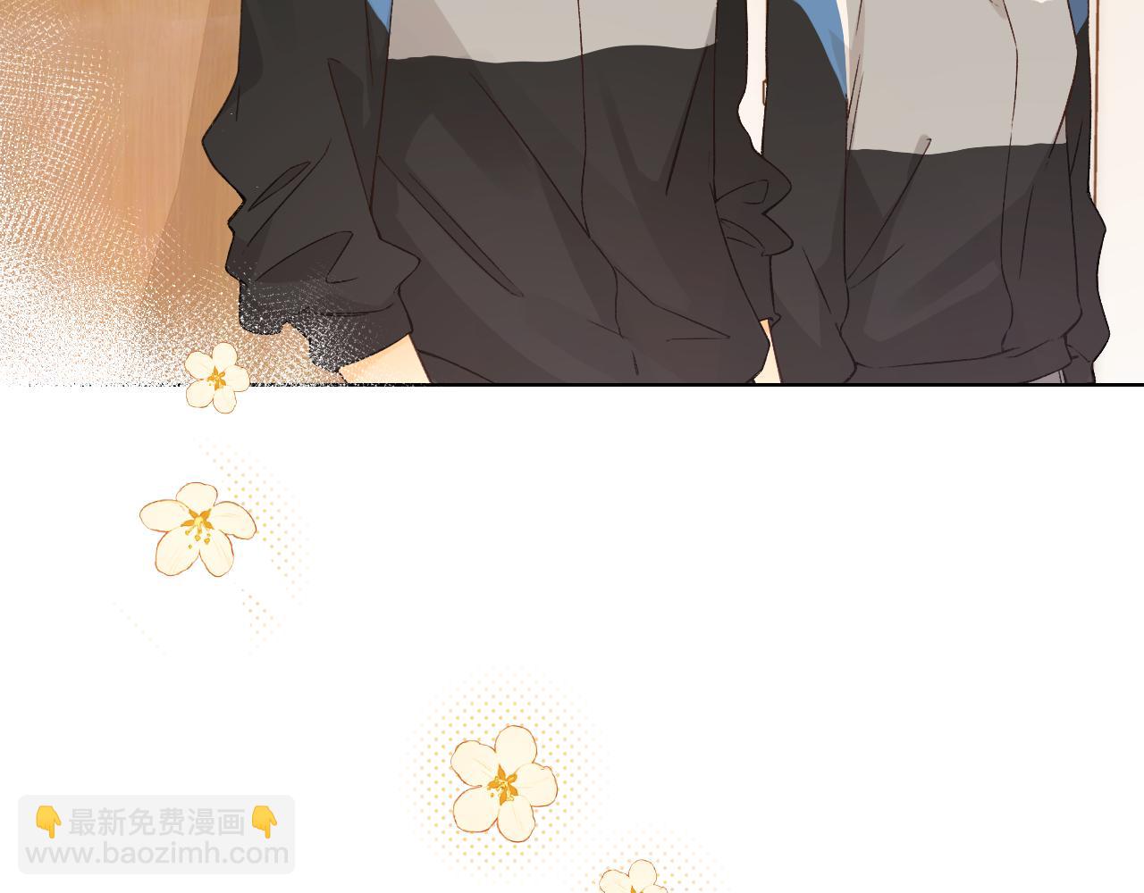 難哄（彩蛋日更中） - 第34集 泡妞的手段(1/2) - 7