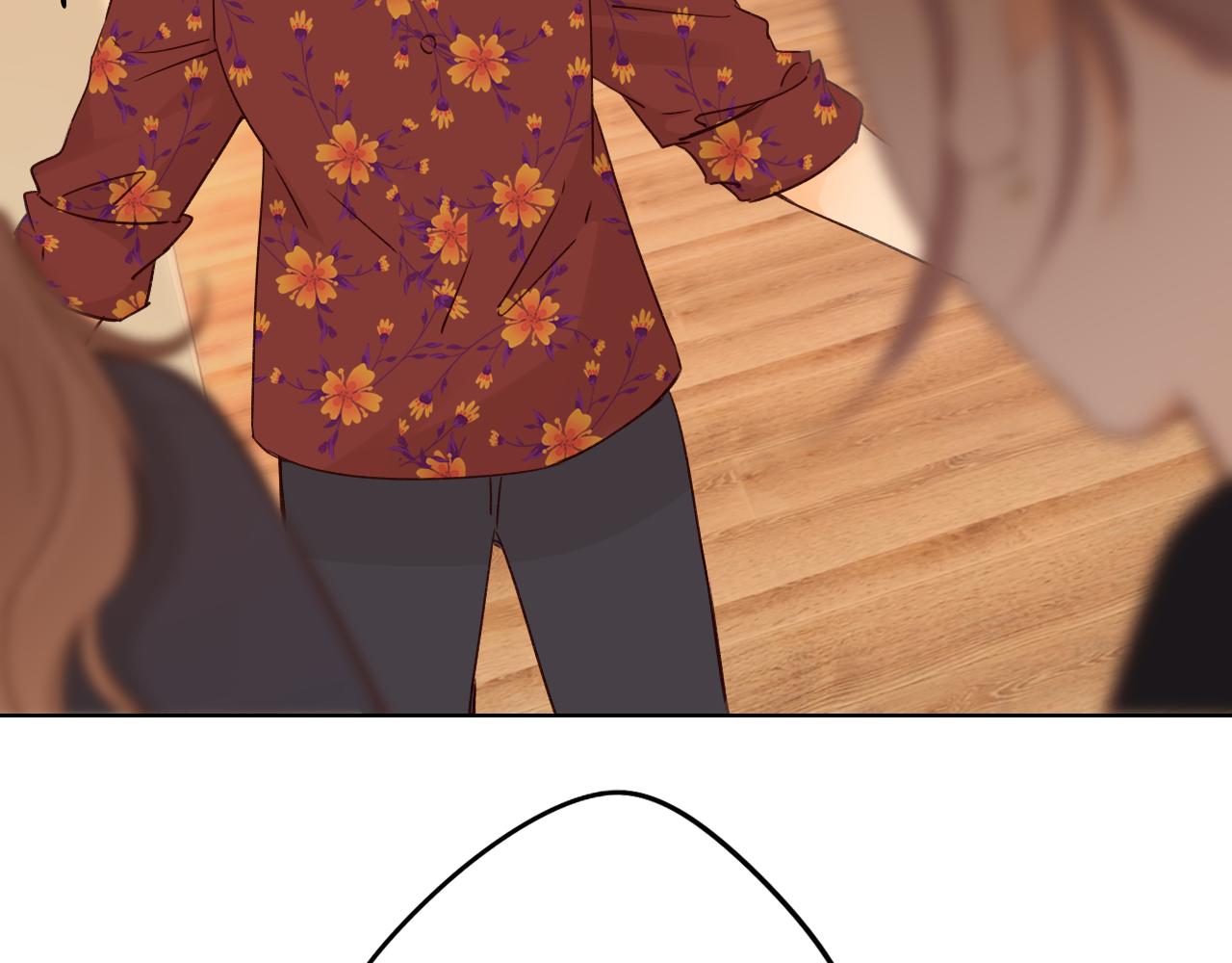 難哄（彩蛋日更中） - 第34集 泡妞的手段(2/2) - 4