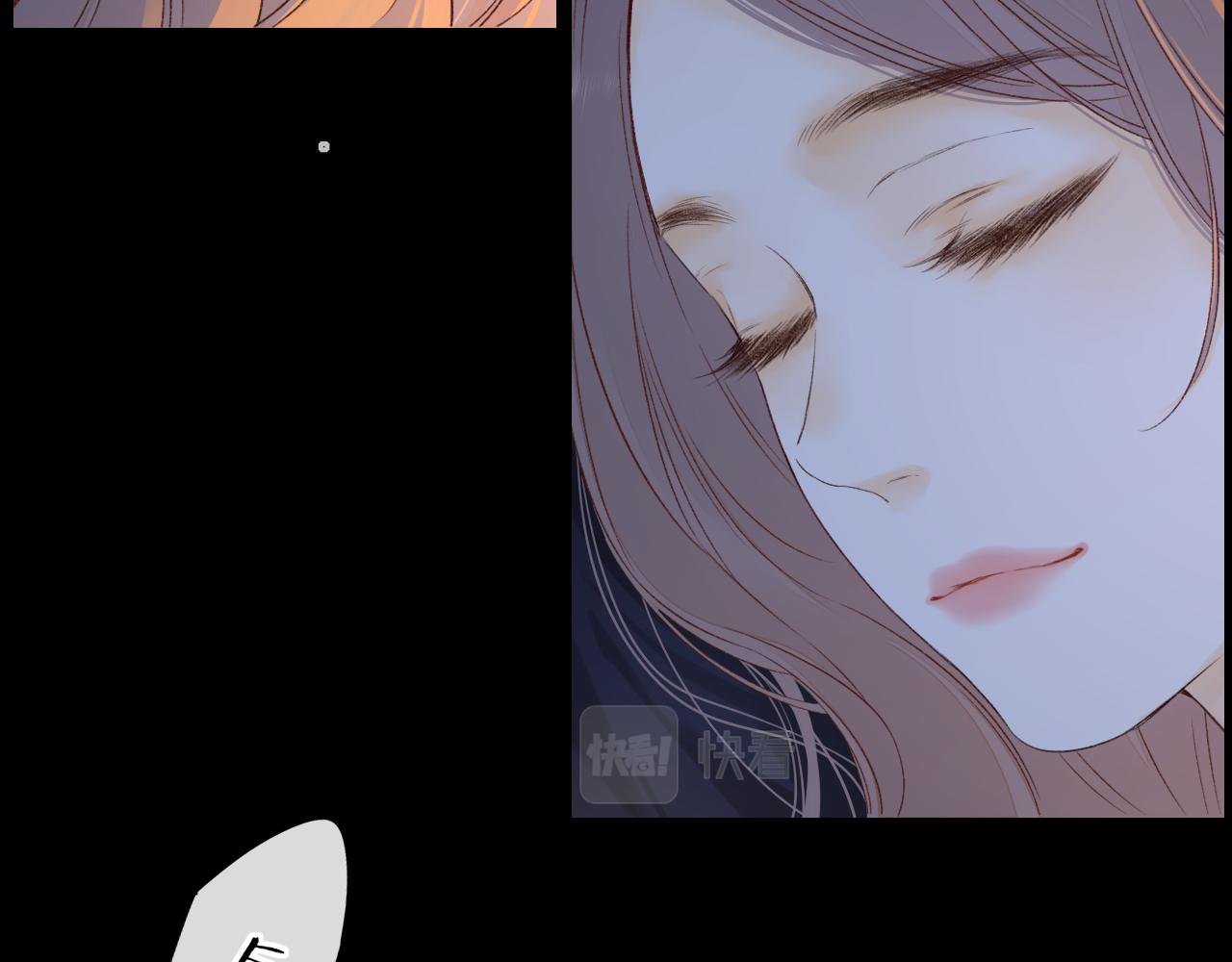 難哄（彩蛋日更中） - 第36集 她的擁抱(1/3) - 5