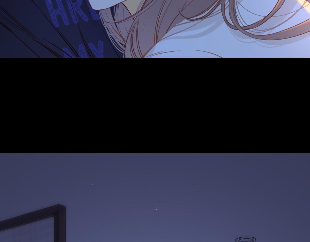 難哄（彩蛋日更中） - 第36集 她的擁抱(1/3) - 3