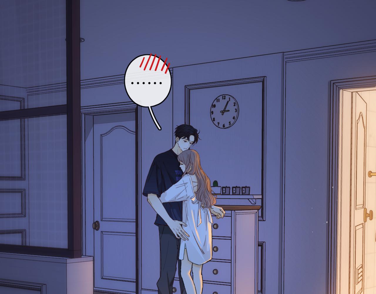 難哄（彩蛋日更中） - 第36集 她的擁抱(1/3) - 4