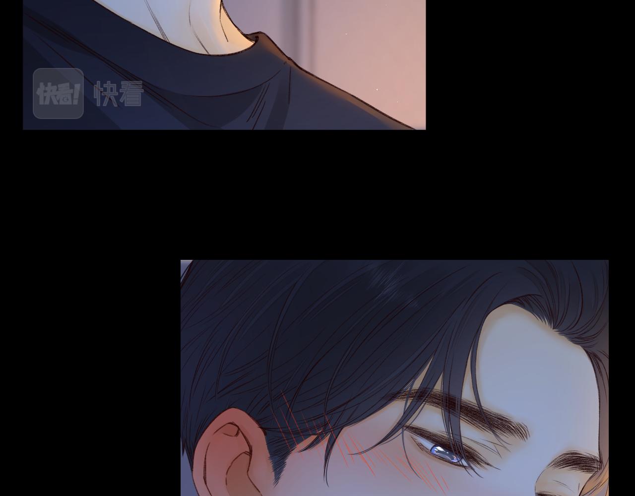 難哄（彩蛋日更中） - 第36集 她的擁抱(1/3) - 6