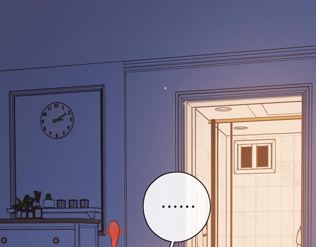 難哄（彩蛋日更中） - 第36集 她的擁抱(1/3) - 1