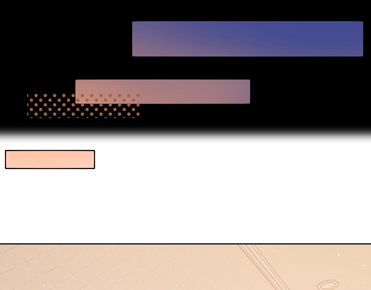 難哄（彩蛋日更中） - 第36集 她的擁抱(2/3) - 5