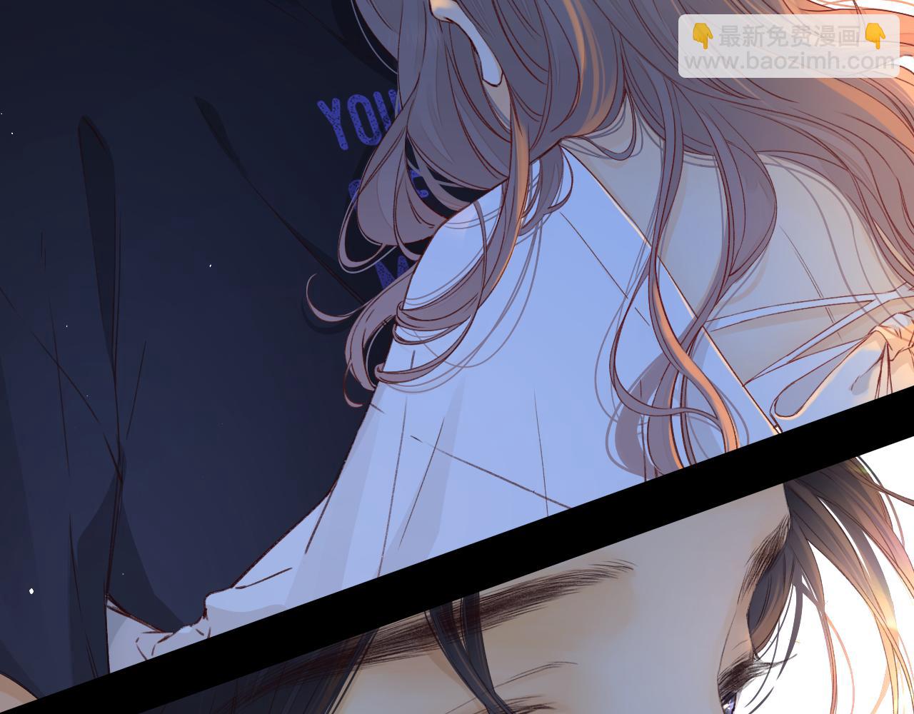 難哄（彩蛋日更中） - 第36集 她的擁抱(1/3) - 6