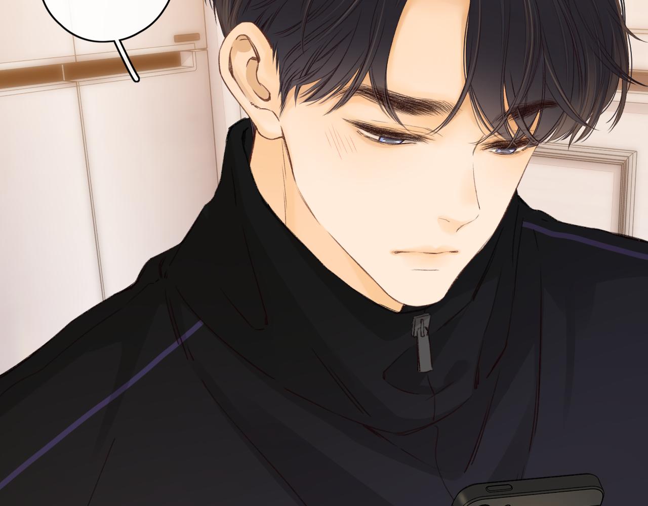 難哄（彩蛋日更中） - 第36集 她的擁抱(2/3) - 1