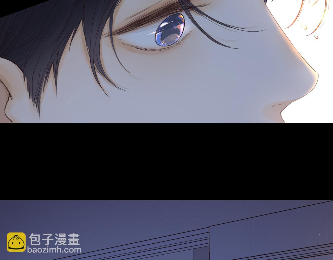 難哄（彩蛋日更中） - 第36集 她的擁抱(1/3) - 7