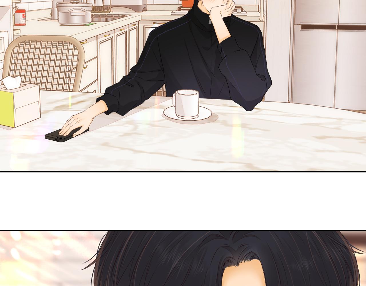 難哄（彩蛋日更中） - 第36集 她的擁抱(2/3) - 3