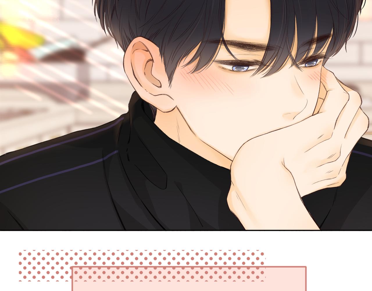 難哄（彩蛋日更中） - 第36集 她的擁抱(2/3) - 4