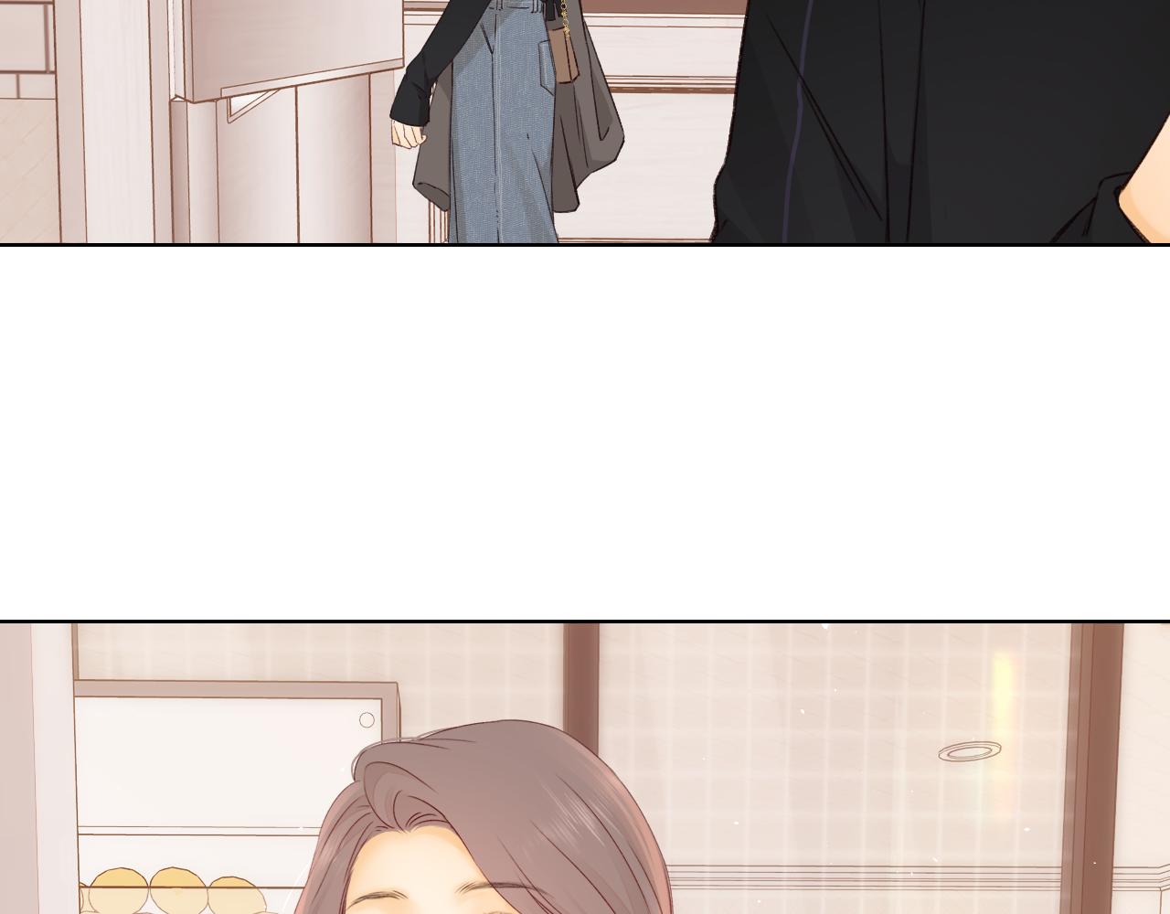 難哄（彩蛋日更中） - 第36集 她的擁抱(2/3) - 3