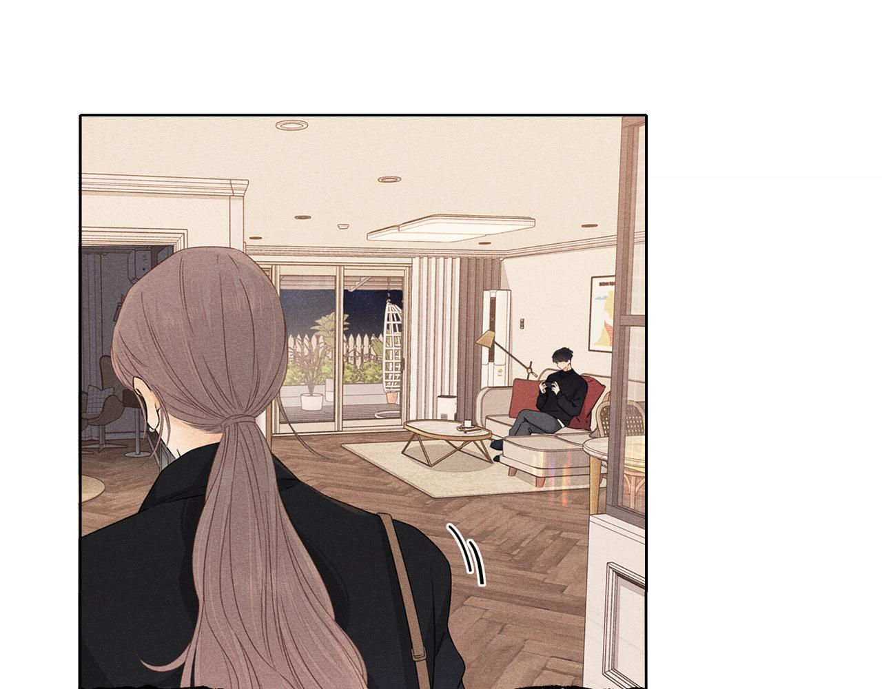 難哄（彩蛋日更中） - 第36集 她的擁抱(2/3) - 8