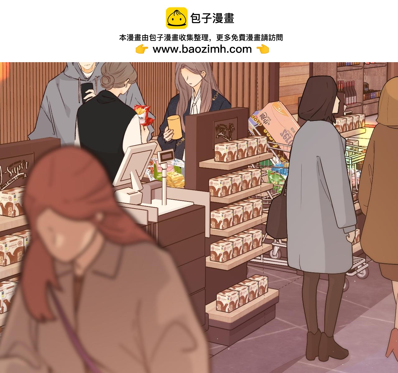 難哄（彩蛋日更中） - 第40集 夜雨與鬼片(1/3) - 2