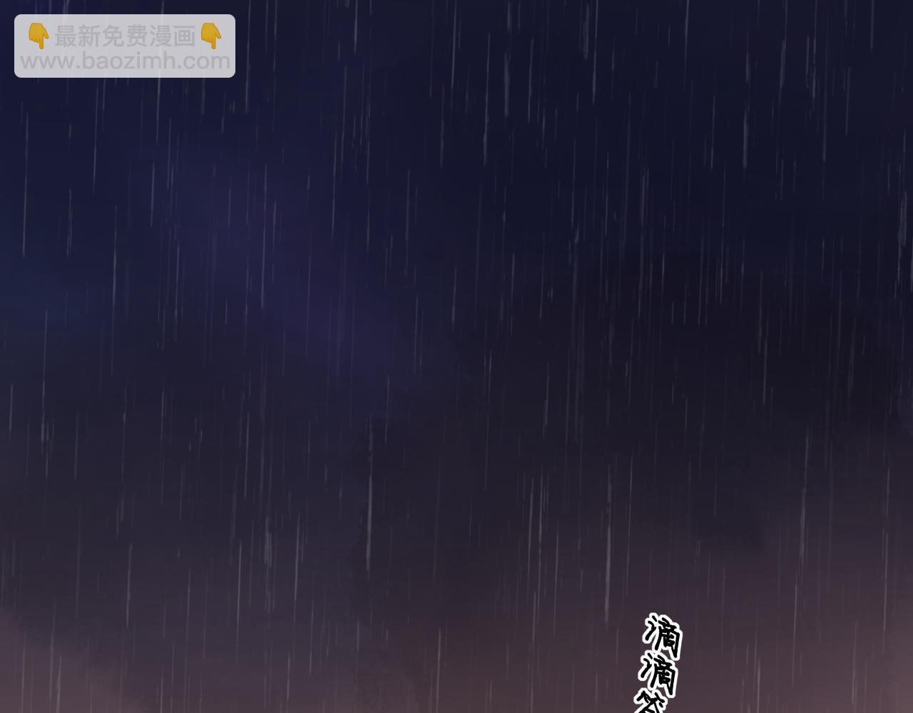 第40集 夜雨与鬼片23