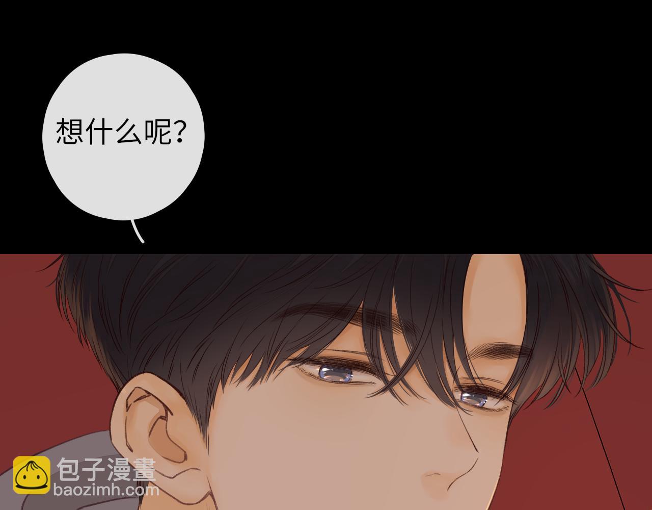 難哄（彩蛋日更中） - 第40集 夜雨與鬼片(1/3) - 2