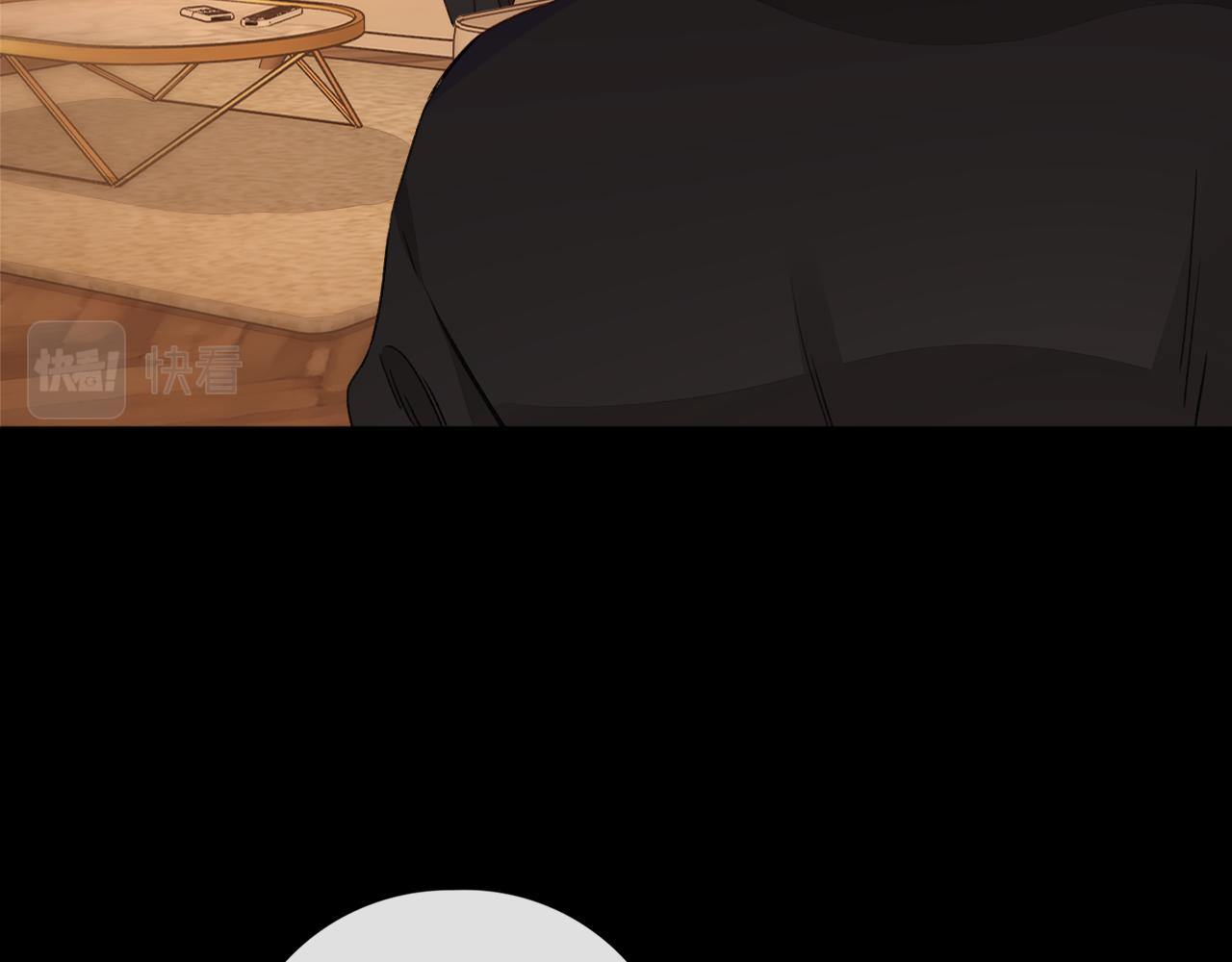 難哄（彩蛋日更中） - 第40集 夜雨與鬼片(2/3) - 5