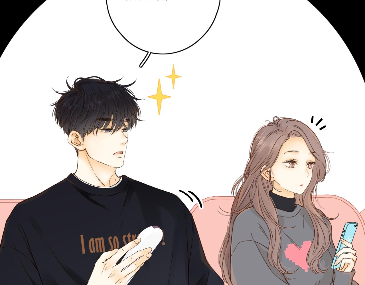 難哄（彩蛋日更中） - 第40集 夜雨與鬼片(2/3) - 3