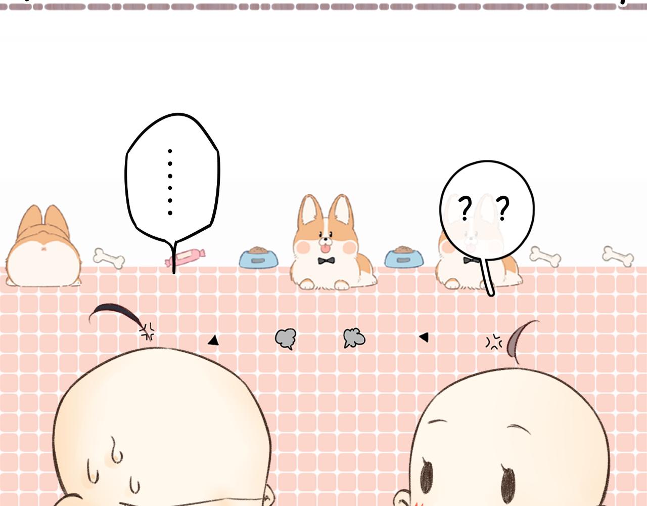 難哄（彩蛋日更中） - 第40集 夜雨與鬼片(2/3) - 2