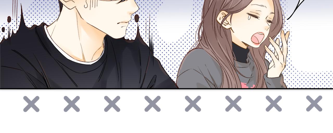 難哄（彩蛋日更中） - 第40集 夜雨與鬼片(2/3) - 7