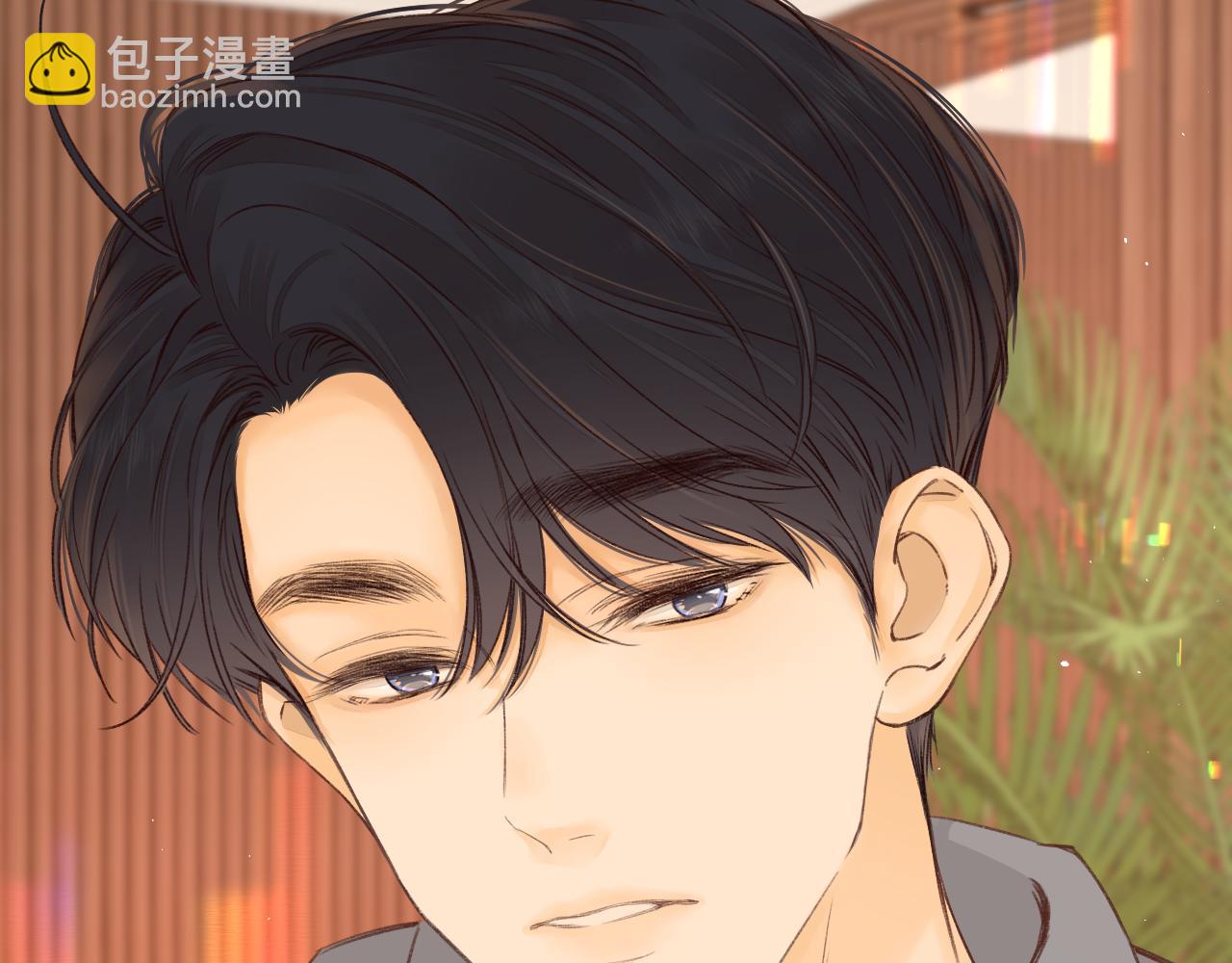 難哄（彩蛋日更中） - 第40集 夜雨與鬼片(1/3) - 8