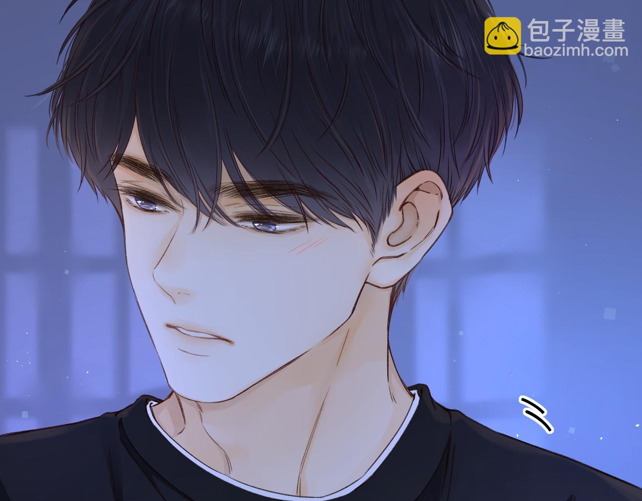 難哄（彩蛋日更中） - 第40集 夜雨與鬼片(2/3) - 3