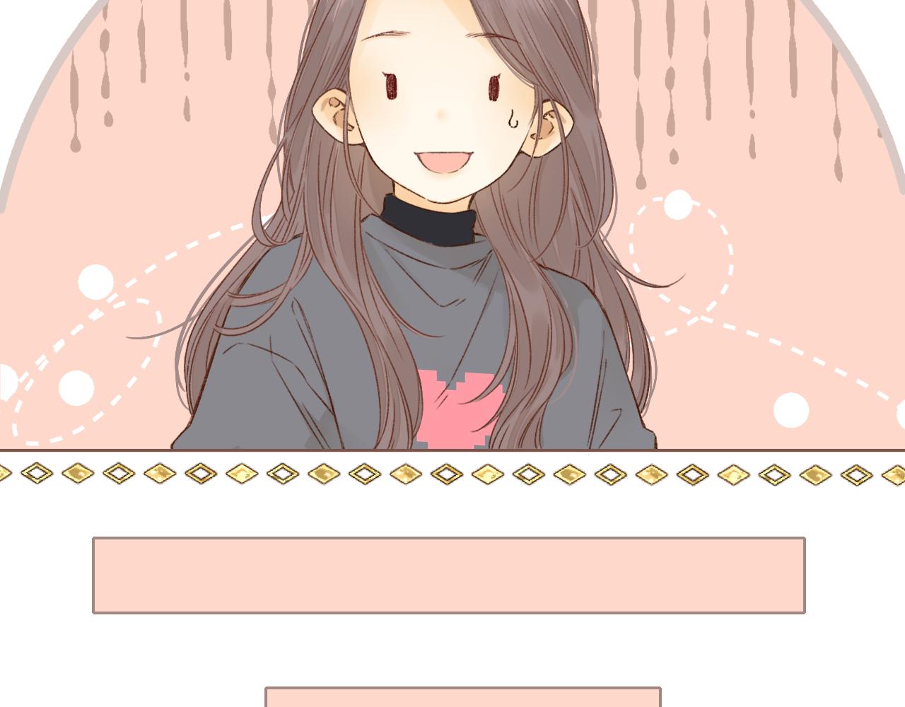 難哄（彩蛋日更中） - 第40集 夜雨與鬼片(2/3) - 5