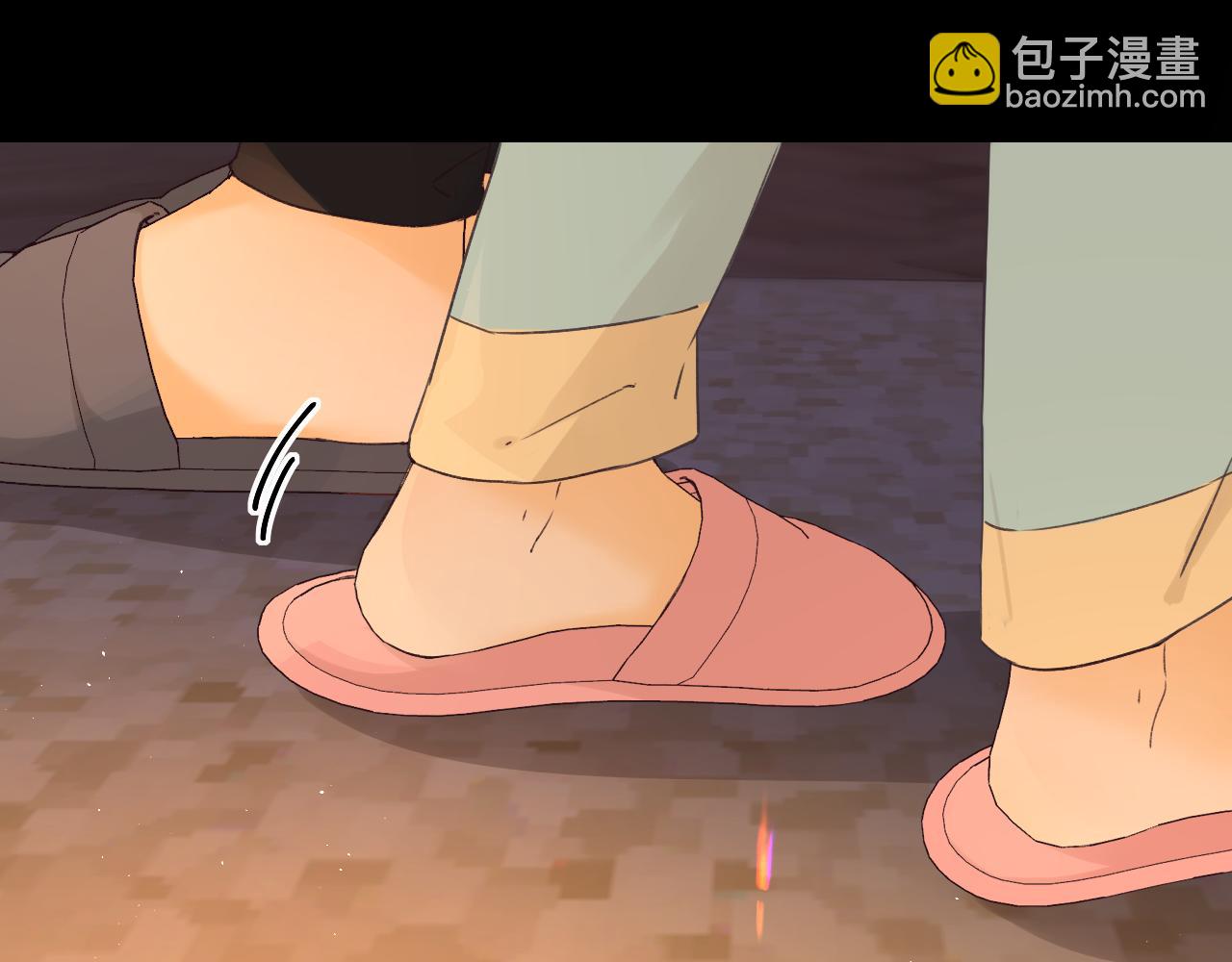 難哄（彩蛋日更中） - 第42集 告白(1/2) - 2