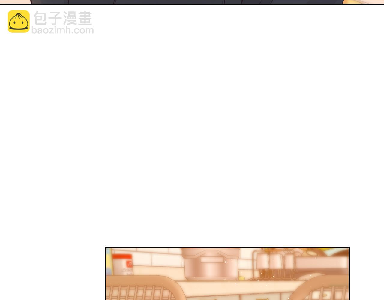 難哄（彩蛋日更中） - 第42集 告白(1/2) - 7