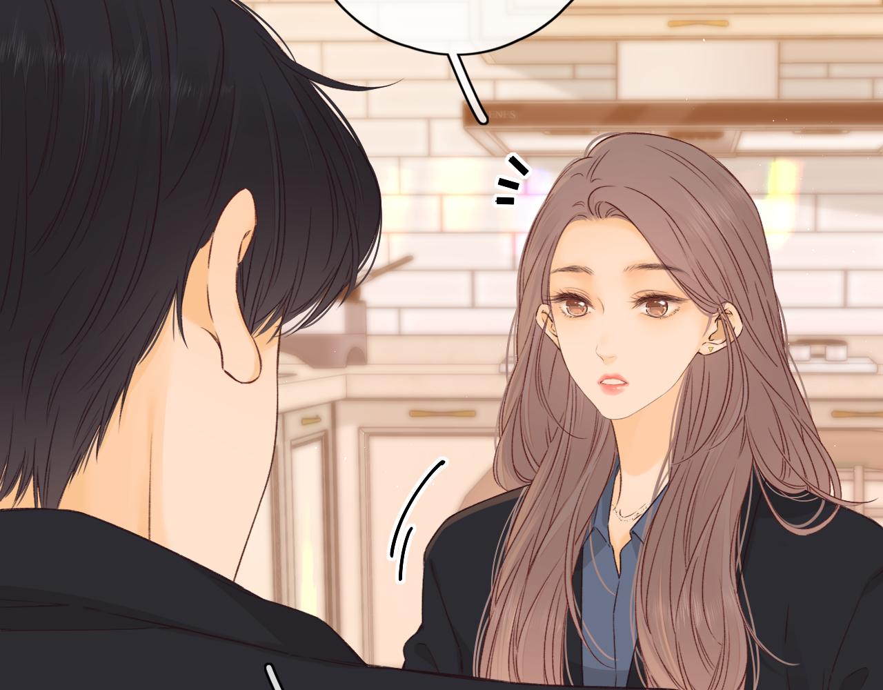 難哄（彩蛋日更中） - 第42集 告白(1/2) - 2