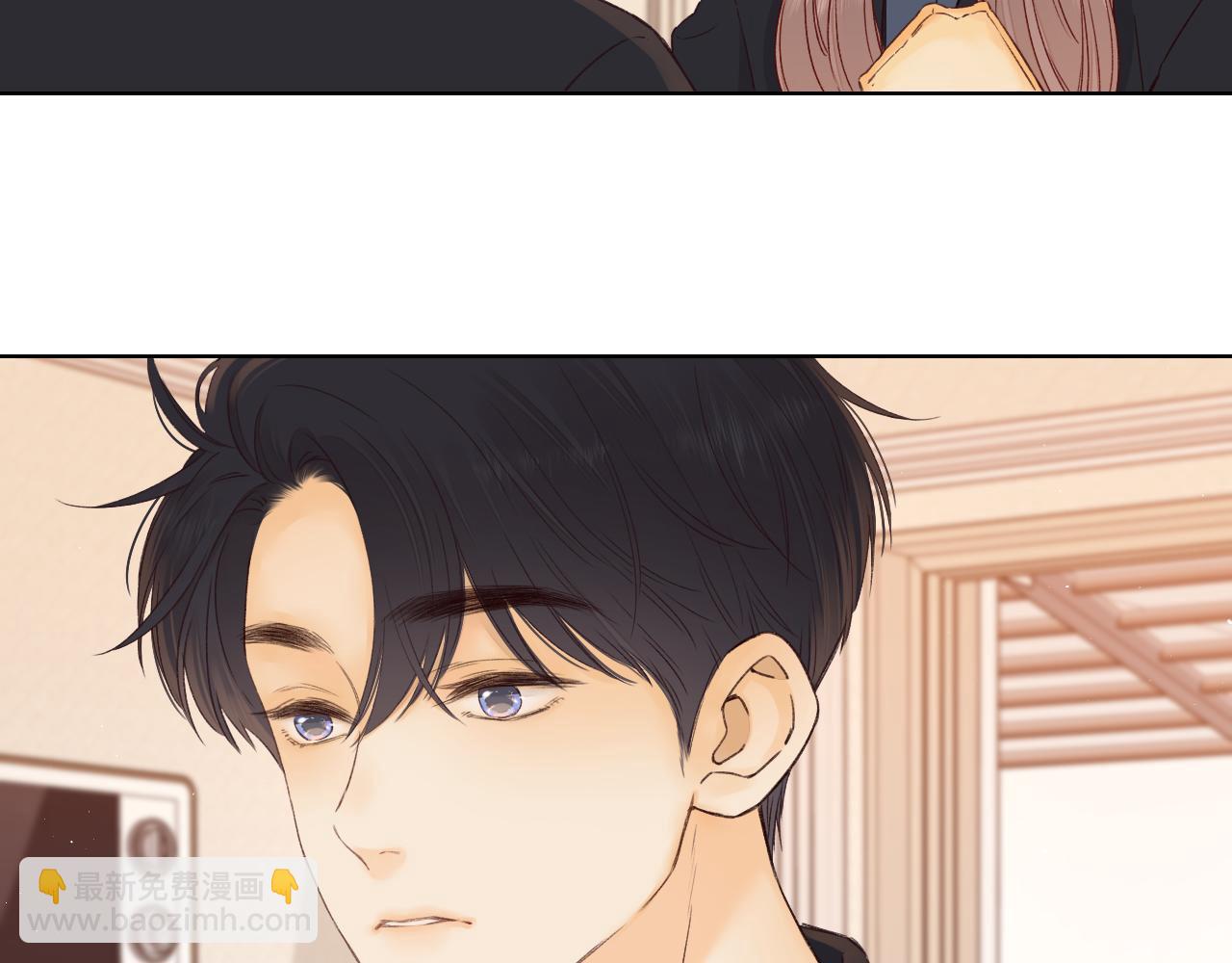 難哄（彩蛋日更中） - 第42集 告白(1/2) - 2