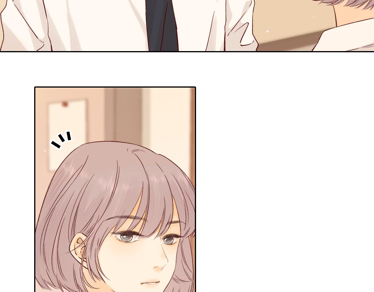 難哄（彩蛋日更中） - 第42集 告白(2/2) - 4