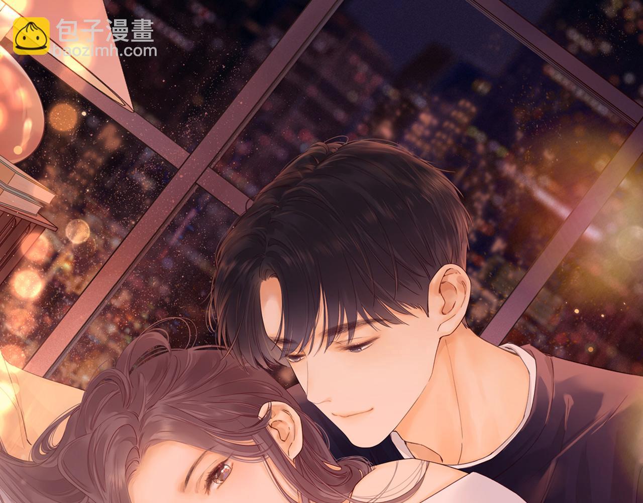 難哄（彩蛋日更中） - 第44集 往事(1/3) - 4