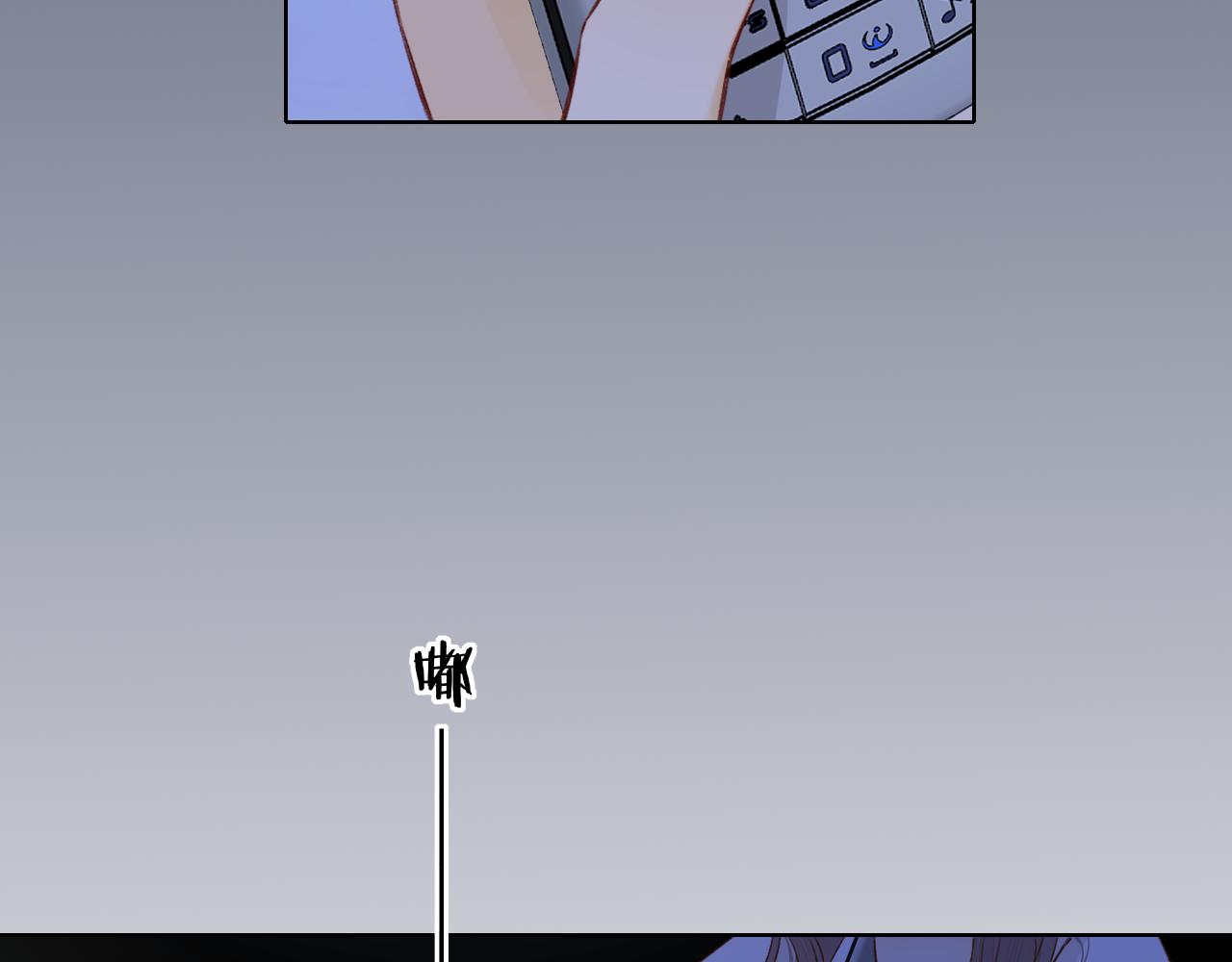 難哄（彩蛋日更中） - 第44集 往事(2/3) - 8