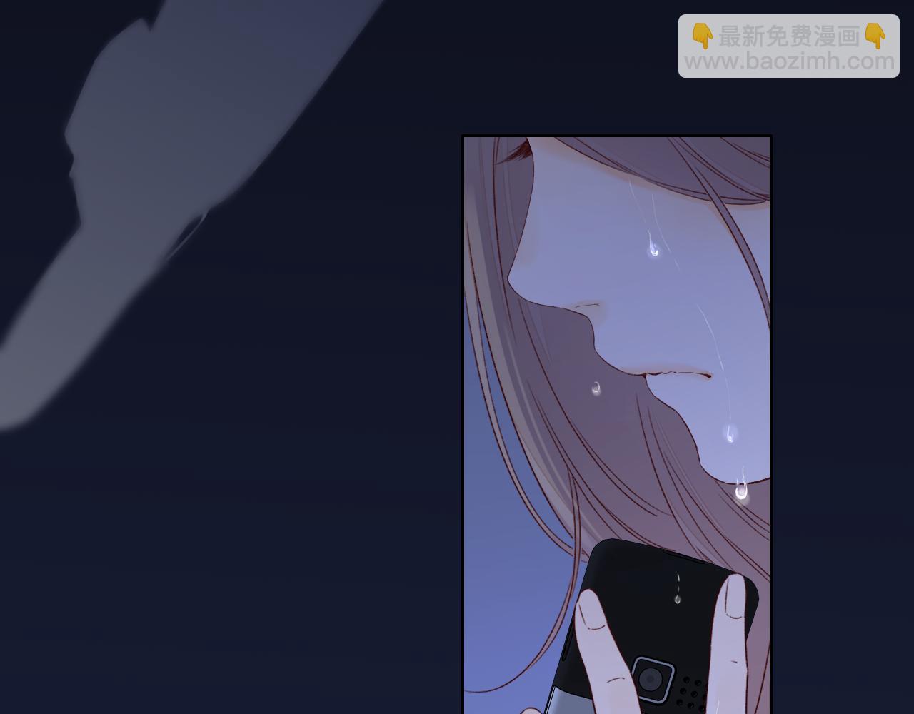 難哄（彩蛋日更中） - 第44集 往事(2/3) - 3