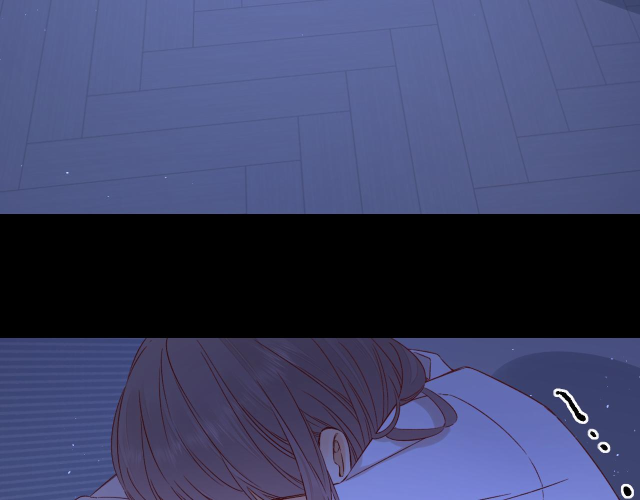 難哄（彩蛋日更中） - 第44集 往事(2/3) - 8