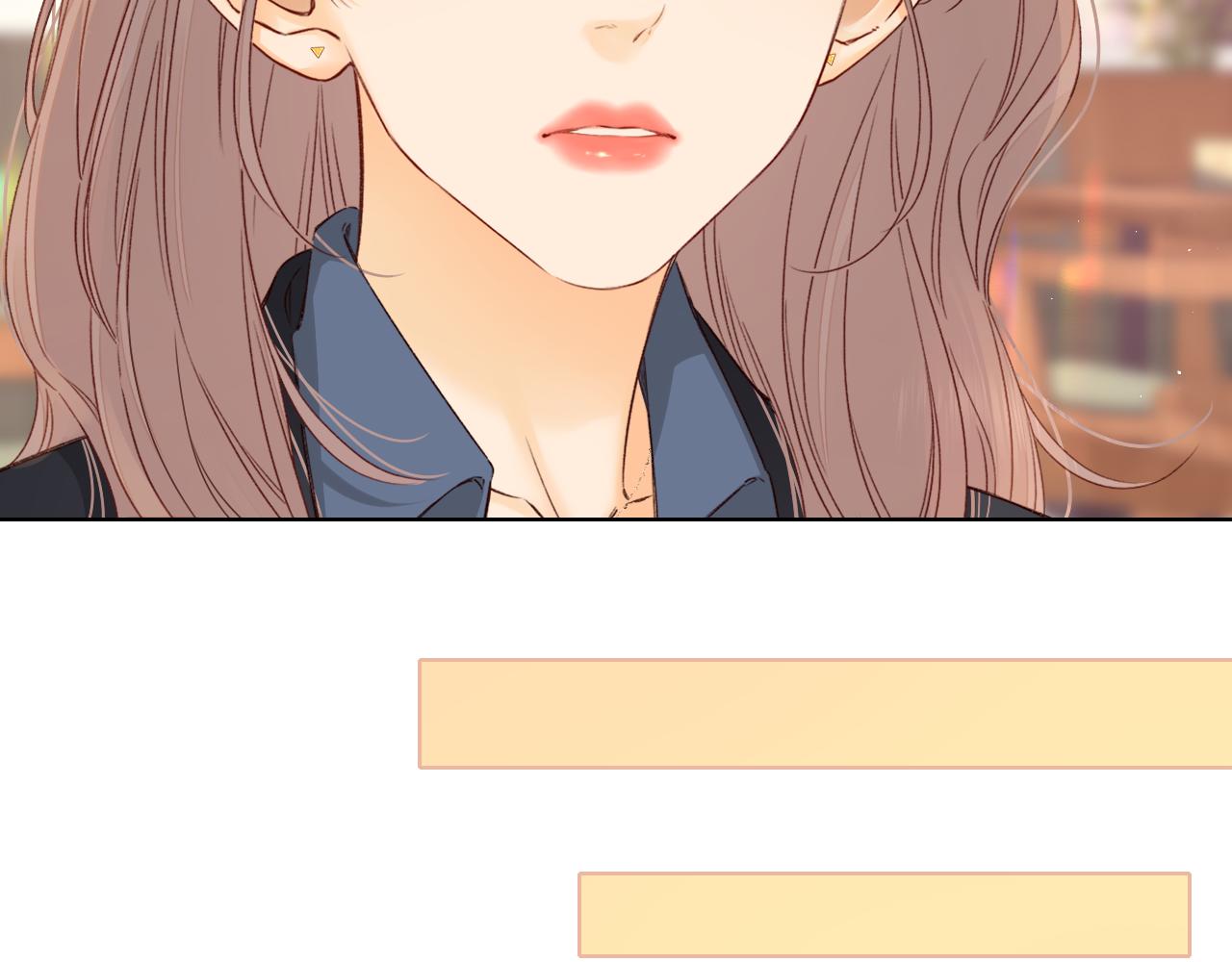 難哄（彩蛋日更中） - 第44集 往事(2/3) - 1