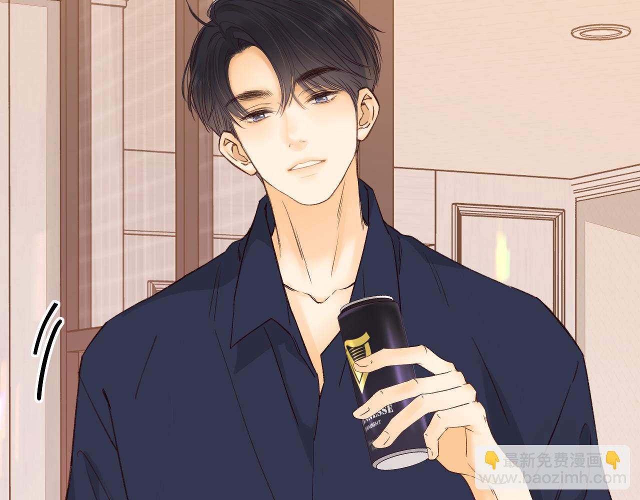 難哄（彩蛋日更中） - 第46集 擁抱和親吻(1/2) - 5