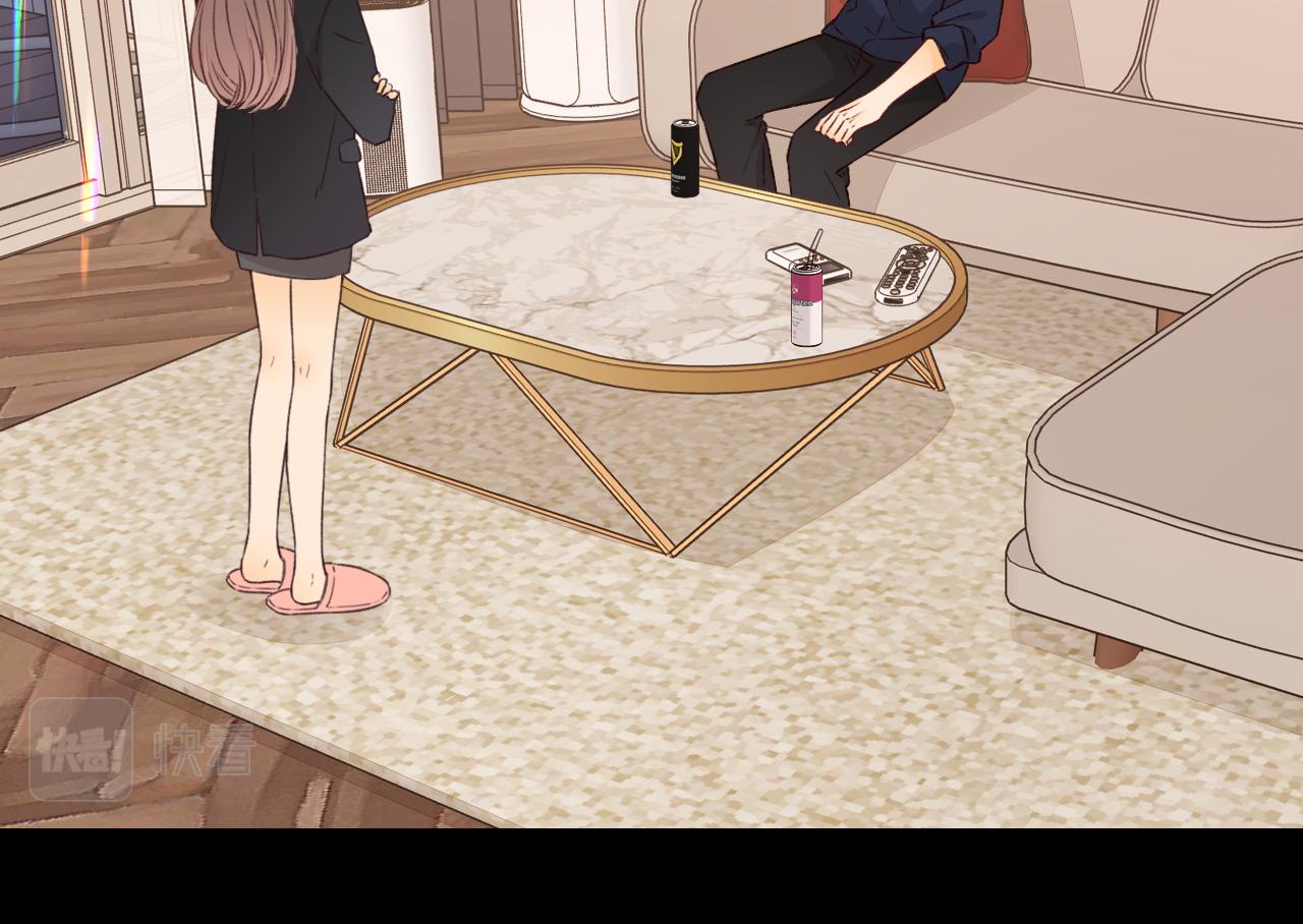 難哄（彩蛋日更中） - 第46集 擁抱和親吻(2/2) - 5