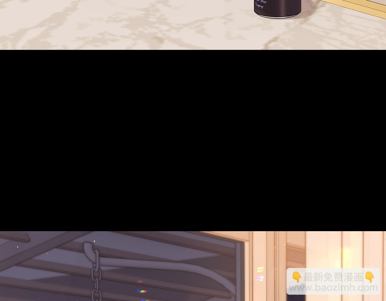 難哄（彩蛋日更中） - 第46集 擁抱和親吻(2/2) - 6