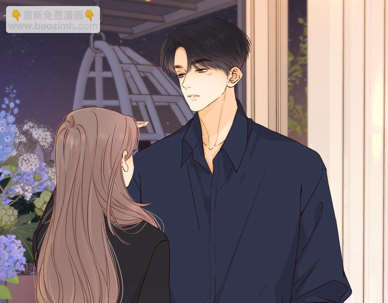 難哄（彩蛋日更中） - 第46集 擁抱和親吻(2/2) - 7