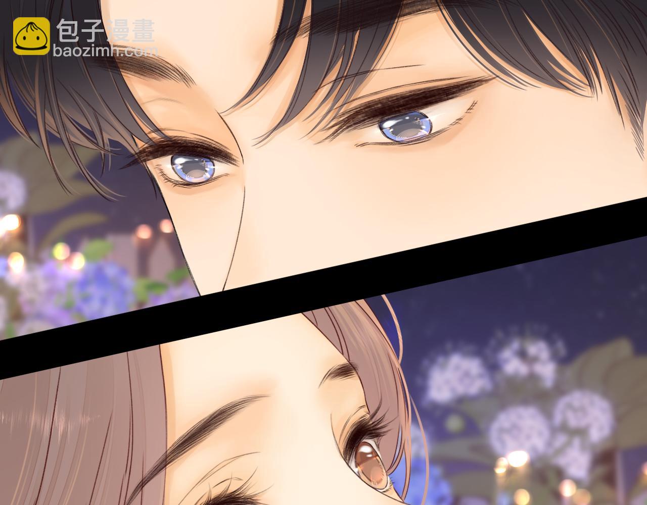 難哄（彩蛋日更中） - 第46集 擁抱和親吻(2/2) - 5