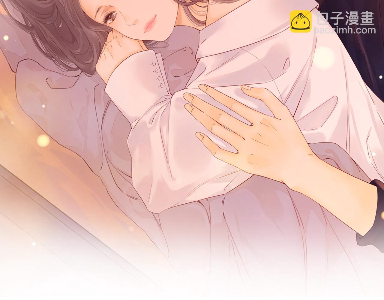 難哄（彩蛋日更中） - 第48集 梨渦吻（第一季完結篇）(1/3) - 5