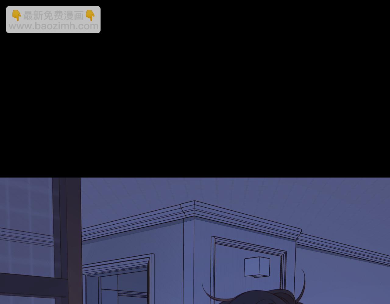 難哄（彩蛋日更中） - 第48集 梨渦吻（第一季完結篇）(1/3) - 1