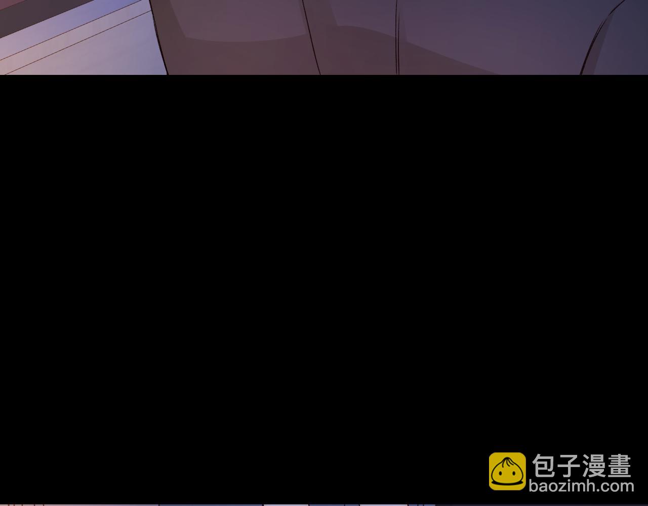 難哄（彩蛋日更中） - 第48集 梨渦吻（第一季完結篇）(1/3) - 3