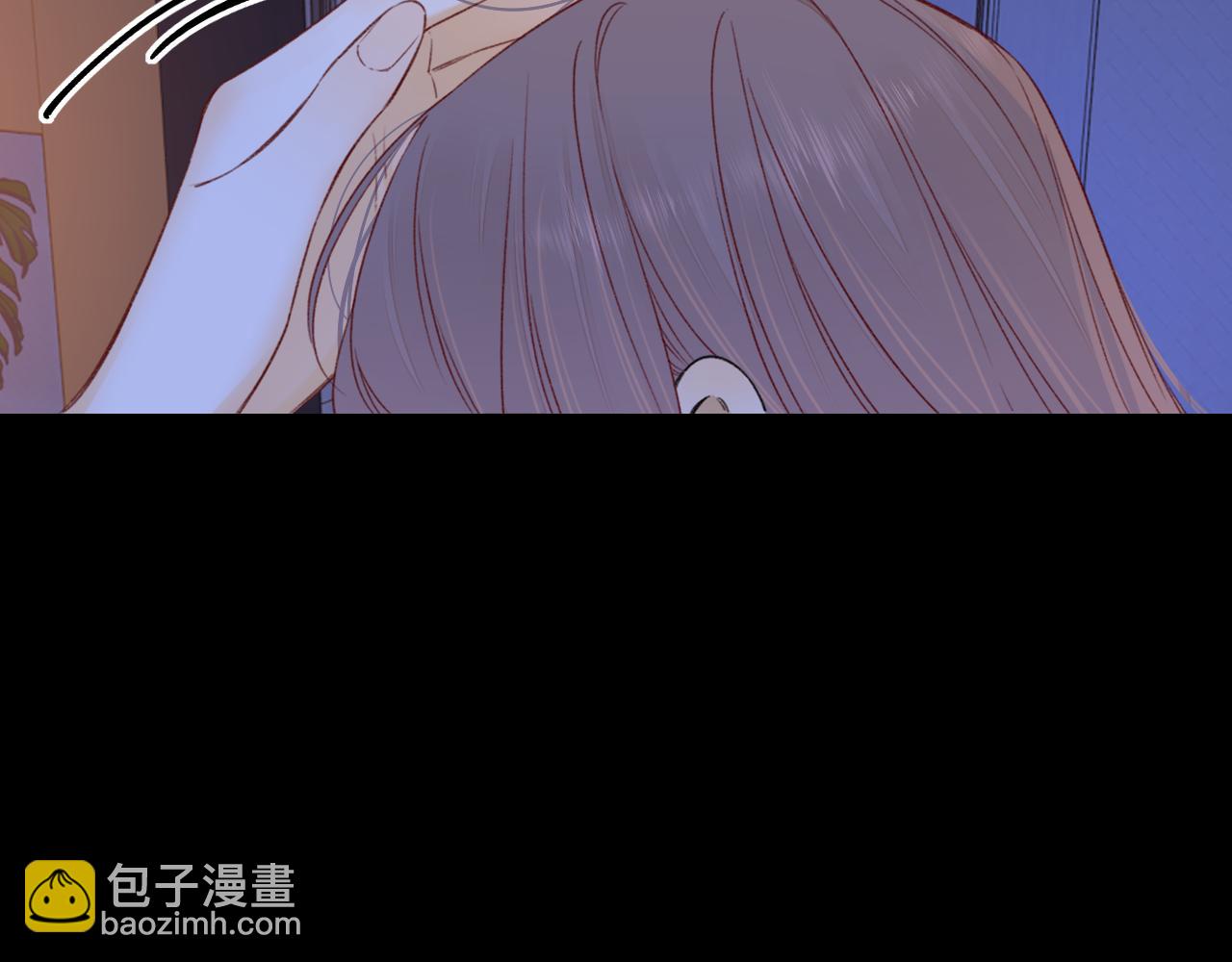 難哄（彩蛋日更中） - 第48集 梨渦吻（第一季完結篇）(1/3) - 7