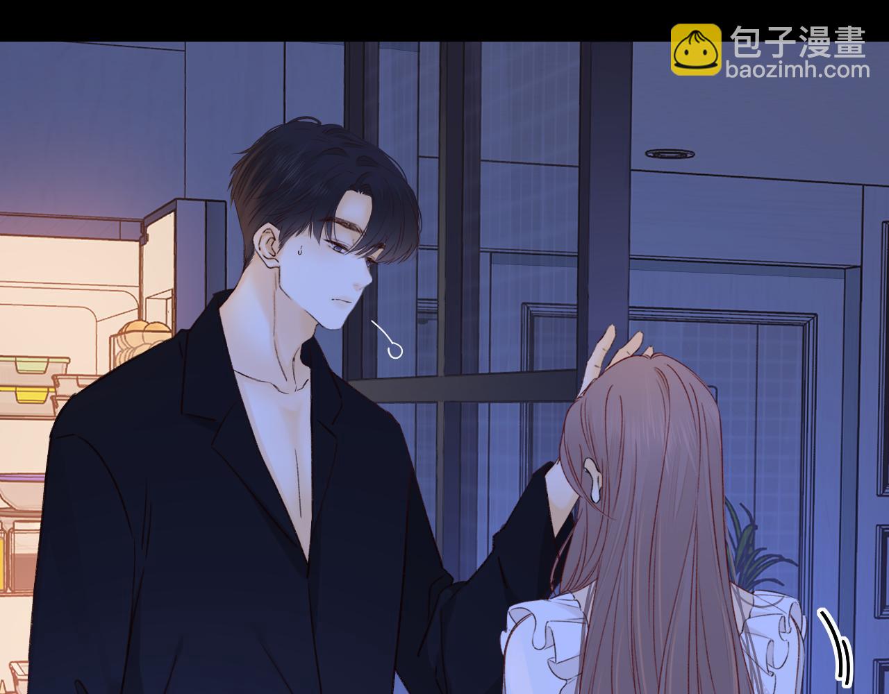 難哄（彩蛋日更中） - 第48集 梨渦吻（第一季完結篇）(1/3) - 8